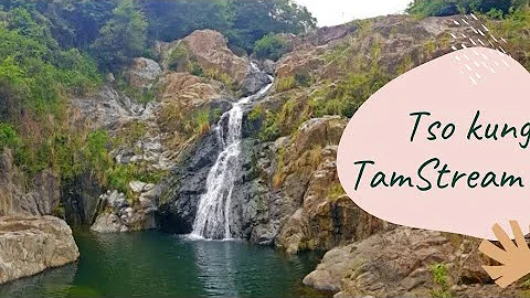 Tso Kung Tam Stream
