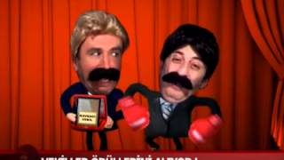 Koca Kafalar Ile Baba Haber Bülteni Bölüm 215