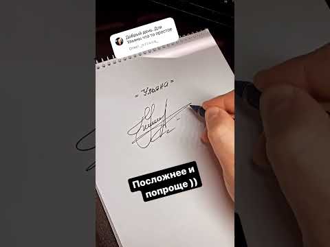 Подборка подписей #1176