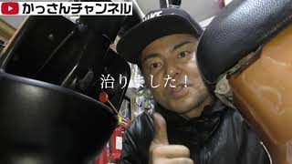 【セル版】罠 Amazon | キタコ(KITACO) スーパートルクカム タイプ2 (スリット
