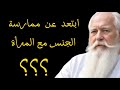 رحلة فكرية مع حكماء العالم أقوال تحفيزية وفلسفية لتثير عقلك