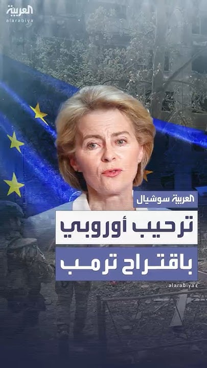          
 - نشر قبل 2 ساعة