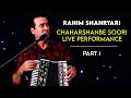 Rahim shahryari  chaharshanbe soori  part 1            