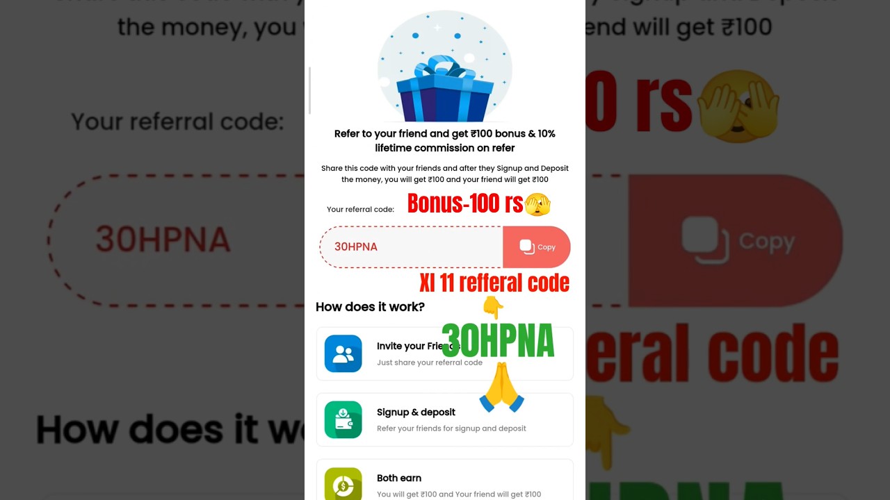 xl 11 refferal code | xl 11 fantasy app refferal code | xl 11 refer code 