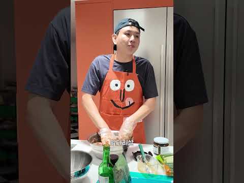 🎉제이쓴의 무수분 수육 레시피 大공개🎉