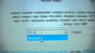 How 2 use Wikipedia @WeTeachUHow2