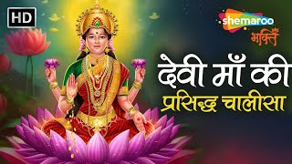 Watch on YouTube