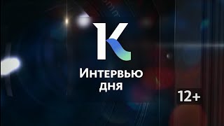 Выпуск новостей в 10:00, 1 июня 2021 года