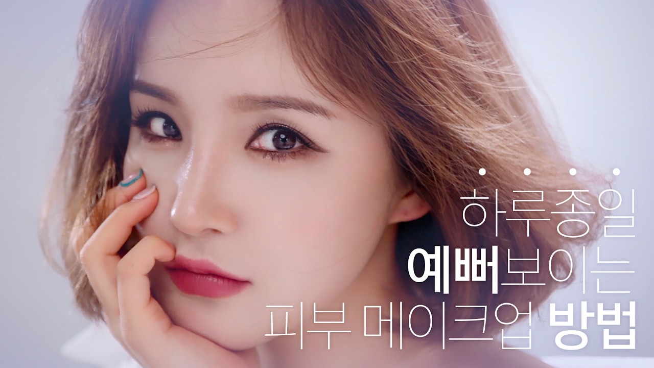 [ENG/VIET SUB] 노세범 코렉팅 쿠션! 정말 하루종일 뽀얗고 무너짐 없는 피부 만들어 줄까? (feat. 톤그로 없이 립스틱 어울리는 방법)