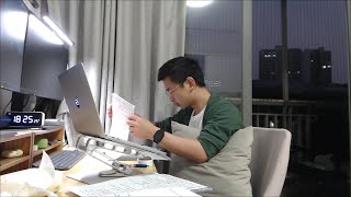 English Study | 20240112 | Friends-S02E01 生词查询+朗读 (第4-6页)