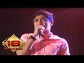 KERENN .. !!! " UNGU " ~ SEJAUH MUNGKIN (LIVE KONSER SOLO 20 APRIL 2013)