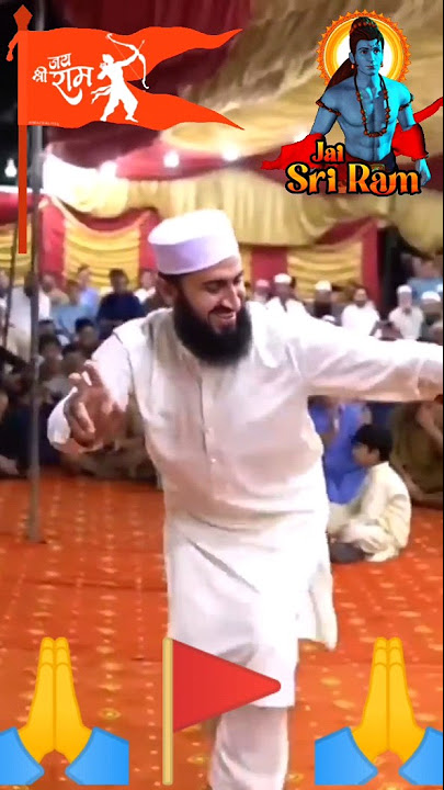 मुझको तो राम राज्य ही चाहिए 🚩🙏#jayshreeram #viral #ayodhya #UAE ram mandir#viral