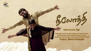 NEELOTHI Tamil Blind Love Story  Short Film | Tamil Love Short Film | Ra2 Cinemas