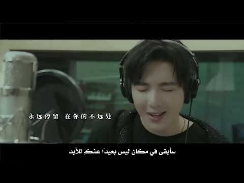 أ وست Ost الأغنية التي طلبت موها من مسلسل ح بك ي نيرني My Love Enlighten Me مترجمة عربي 