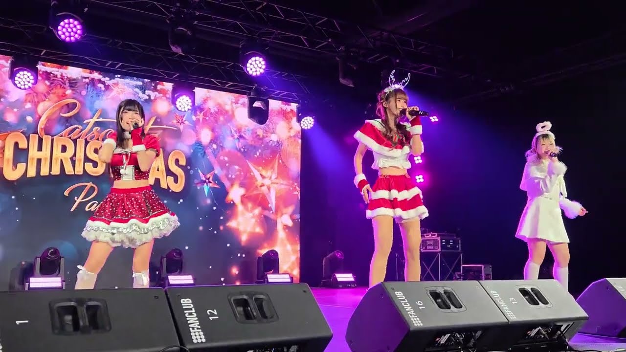 251221 Special Christmas Stage (Yami) - X Mas Love (Cover