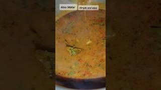 Aloo Matar 🥔🫛✨ | Simple & Delicious Recipe #foodshorts #shors #Aloomatar