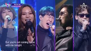 Attention!!! The Barberettes | Wing |U Sung Eun|Maytree