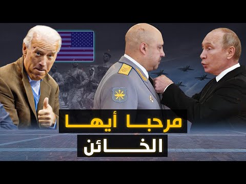 فيديو: هل سيكون هناك انتقام جديد؟