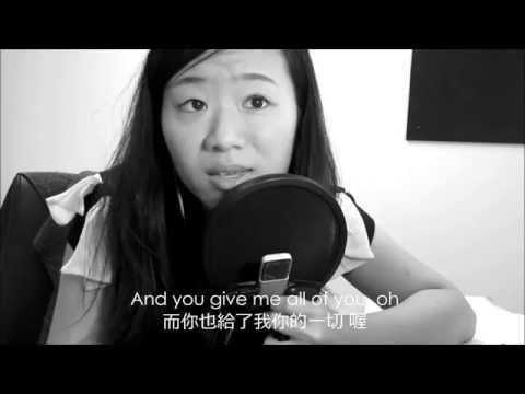 "All of Me" Chinese Cover by Evelyn Lee 中文改編翻唱 Chinese translated version 