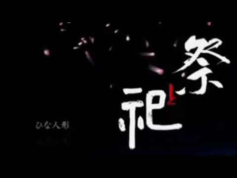 【山陰ローカルCM】人形のはなふさ