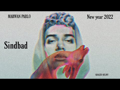 حالات واتس مروان بابلو MARWAN PABLO سنه جديدة