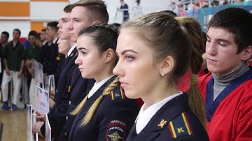 Ансамбль кураистов