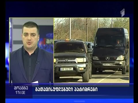 საოკუპაციო რეჟიმი 13 პატიმარს ათავისუფლებს