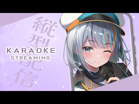 アニソン・ボカロ・JPOPオールジャンルの縦型歌枠!✨【#ラティLIVE / KARAOKE / Vsinger ラティオ・ユィリス 】#shorts video thumb
