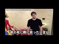 HIKAKIN【ウィーアー!】