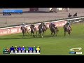 2026 Qatar Prix de la Foret - True Love
