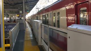 京急新1000形1643編成 35[1234] 普通 浦賀行 京急川崎駅発車！