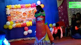 Tor Bina ae mor Arati Dance Famous Sambalpuri video | Nuakhai bhetghat at ghunsar balangir