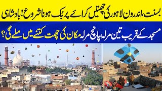 Lahore Rooftops Near Badshahi Mosque Booked Fast for Basant Shocking Prices Reve