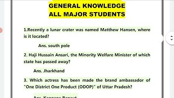 PG TRB EXAM 2021 GK important questions in english  #shorts