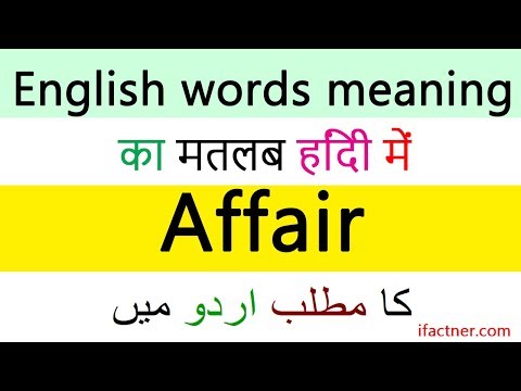 Nuzudymas Nuvilti Plysys Love Affair Meaning Yenanchen Com