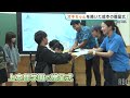 半世紀活躍したイルカ「オキちゃん」を描いた絵本を学校に贈呈 沖縄・美ら海水族館