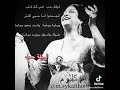 لو كل حب في كل قلب ليلة حب لو كل حب في كل قلب ليلة حب