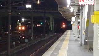 いつかはこの車両のミュージックホーンは聴けなくなるであろう。名鉄1700系1702F✙3118F一部特別車快速特急豊橋行金山4番線到着