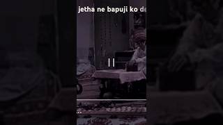 Jethalal ne bapuji ko tofa diya 😁🥵🥶👿💯 #tmkoc #trending #youtube shorts