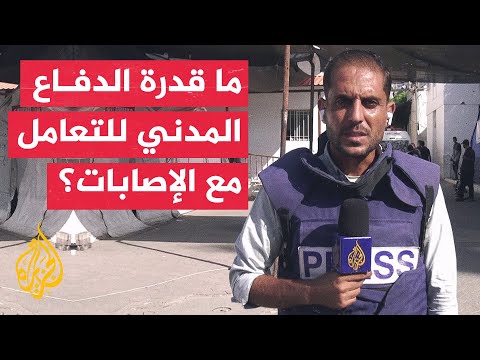 مراسل الجزيرة: 3 شهداء إثر قصف إسرائيلي استهدف محيط منطقة مفترق دولة بحي الزيتون جنوبي غزة