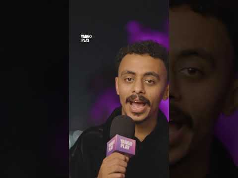 الصفات المشتركة بين الممثلين وشخصياتهم الحريفة