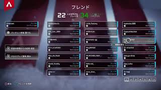 ひっそりこっそり緑色が教えてもらう（コメ反応できません）