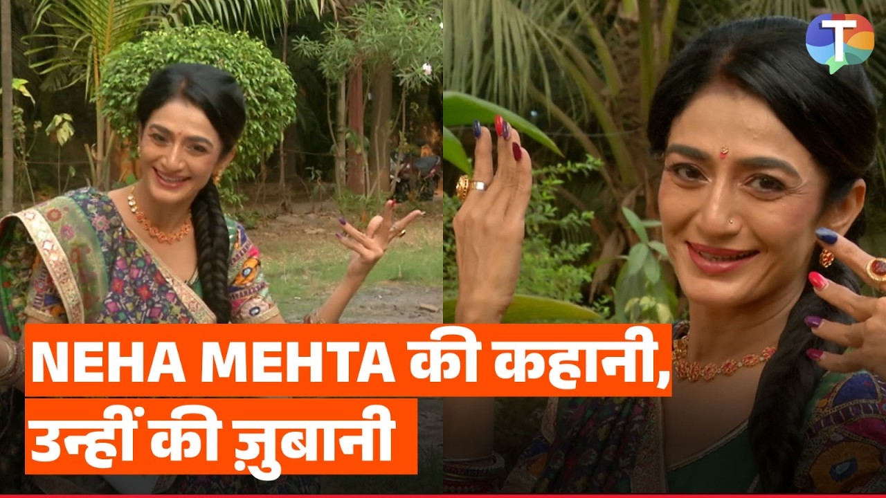 Itti Si Khushi fame Neha Mehta's EXCLUSIVE interview on her UNTOLD life story!