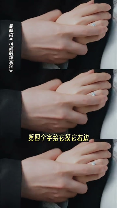 Zhang Yijie and Wang Luqing's wedding photos #ZhangYijie #WangLuqing #CuteBadGuy #iQIYI