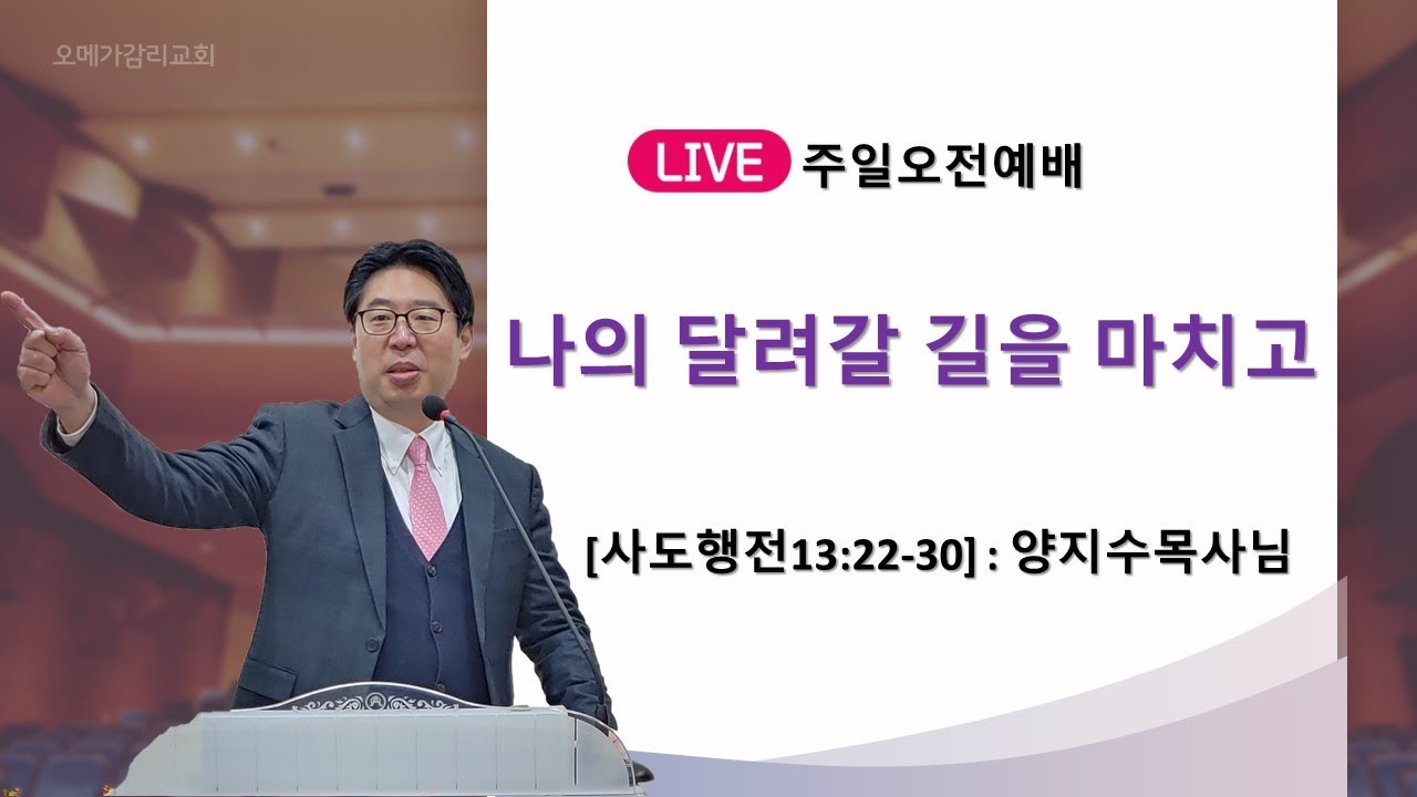 전체 동영상