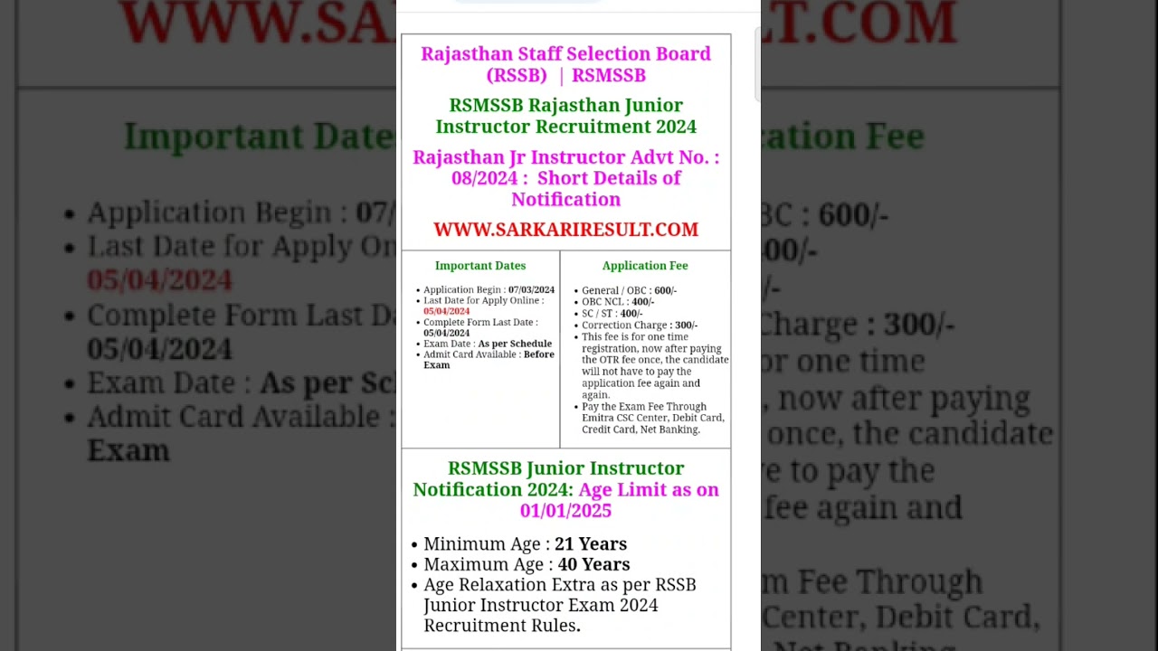 RSMSSB Junior Instructor Online Form 2024