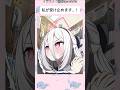 【ブルアカ】王女のために