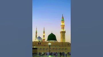 سورة النمل {الآية 73} بصوت الشيخ سعد الغامدي ❤️