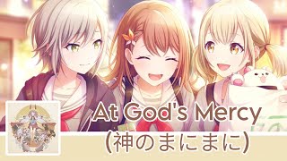 At God's Mercy (神のまにまに) - Kohane, Minori, Shiho cover 3DMV [Game Ver.]