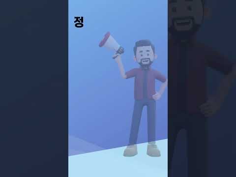 소상공인사업자대출 정부지원 알아보셨나요?
